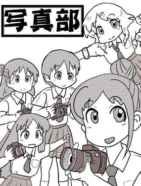 д�沿