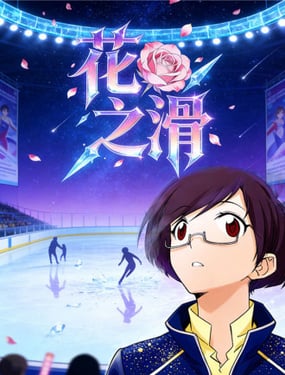 ��֮������ʽ�棩