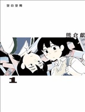�հ׿ռ�