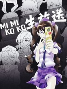 (C87)MIKOMIKO������