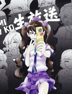 MIKOMIKO������