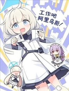 ������ ������˹��