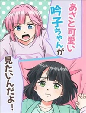 �뿴С���ӹ���������!