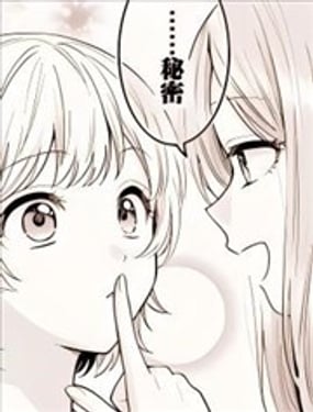 ���³����飡2 �޷�������˵��һ�����¶�ƪ������