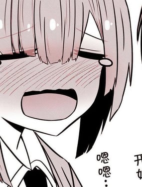 青梅竹马是败犭女主