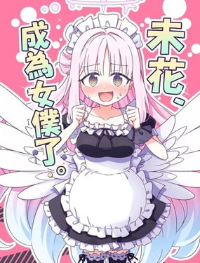 (C106)δ������ΪŮ���ˡ�