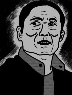 出渊