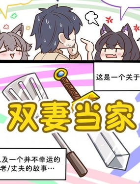 ˫�޵���