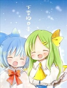 ��ѩ������