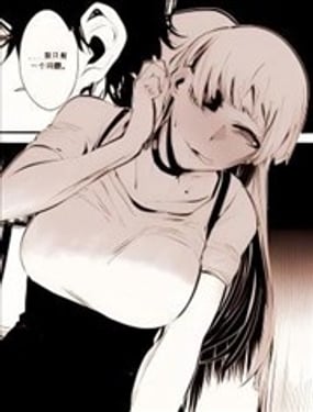 omomi短篇集