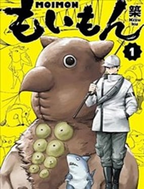 莫伊梦