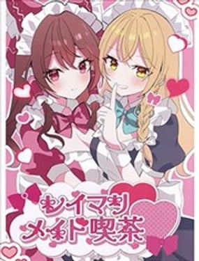 ��ħ��Ů�Ϳ���
