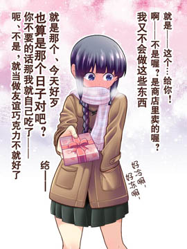 yukiĴϵ