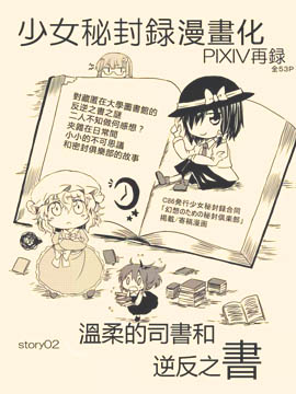 ˾淴֮