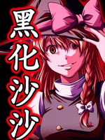 ڻɳɳ