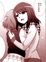 百合正充满世界