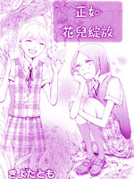 绨`