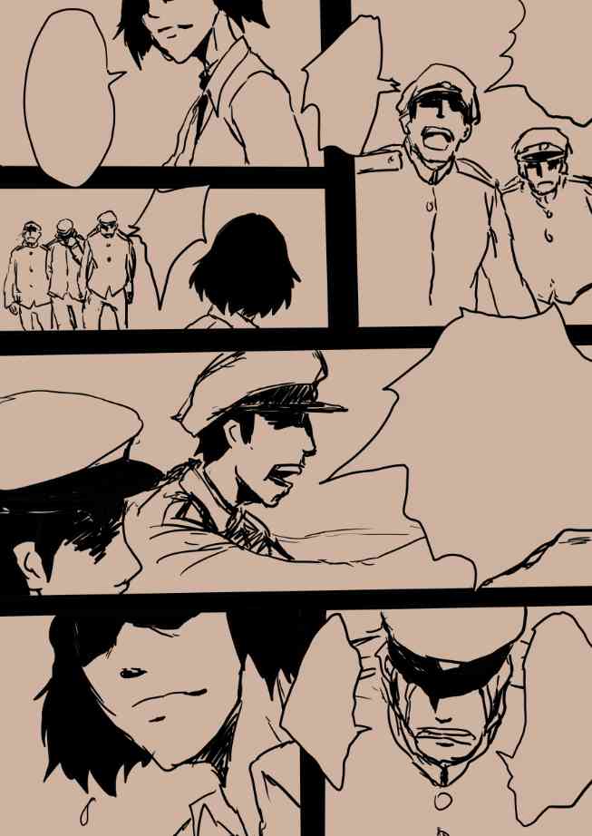 舰COLLE / ZERO零四二三事变报告 - 番外01 - 第2张图