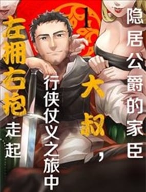 ���ӹ����ļҳ����壬��������֮������ӵ�ұ�����
