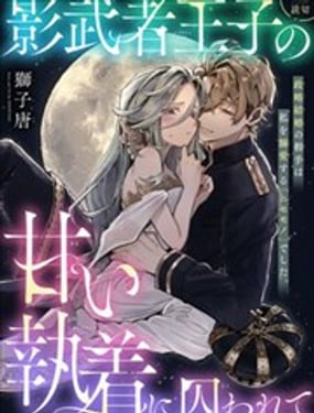 �������������ӵ�����ִ��