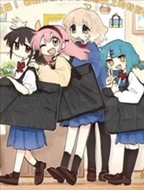 绘艺少女