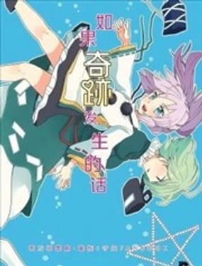 ����漣�����Ļ�
