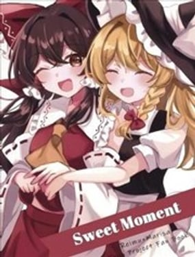 Sweet Moment