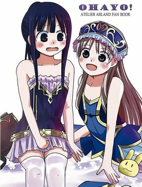 OHAYO��