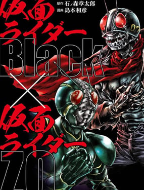 ������ʿBlack x ������ʿZO