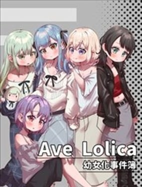 Ave Lolica ��Ů���¼���