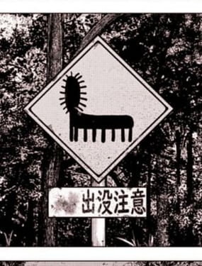 标识