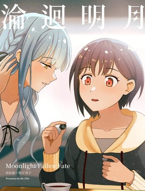 (C108)�ٻ�����