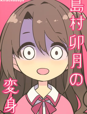����î�µı���