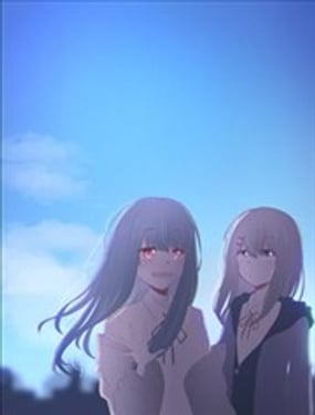 相恋的少女与吸血鬼