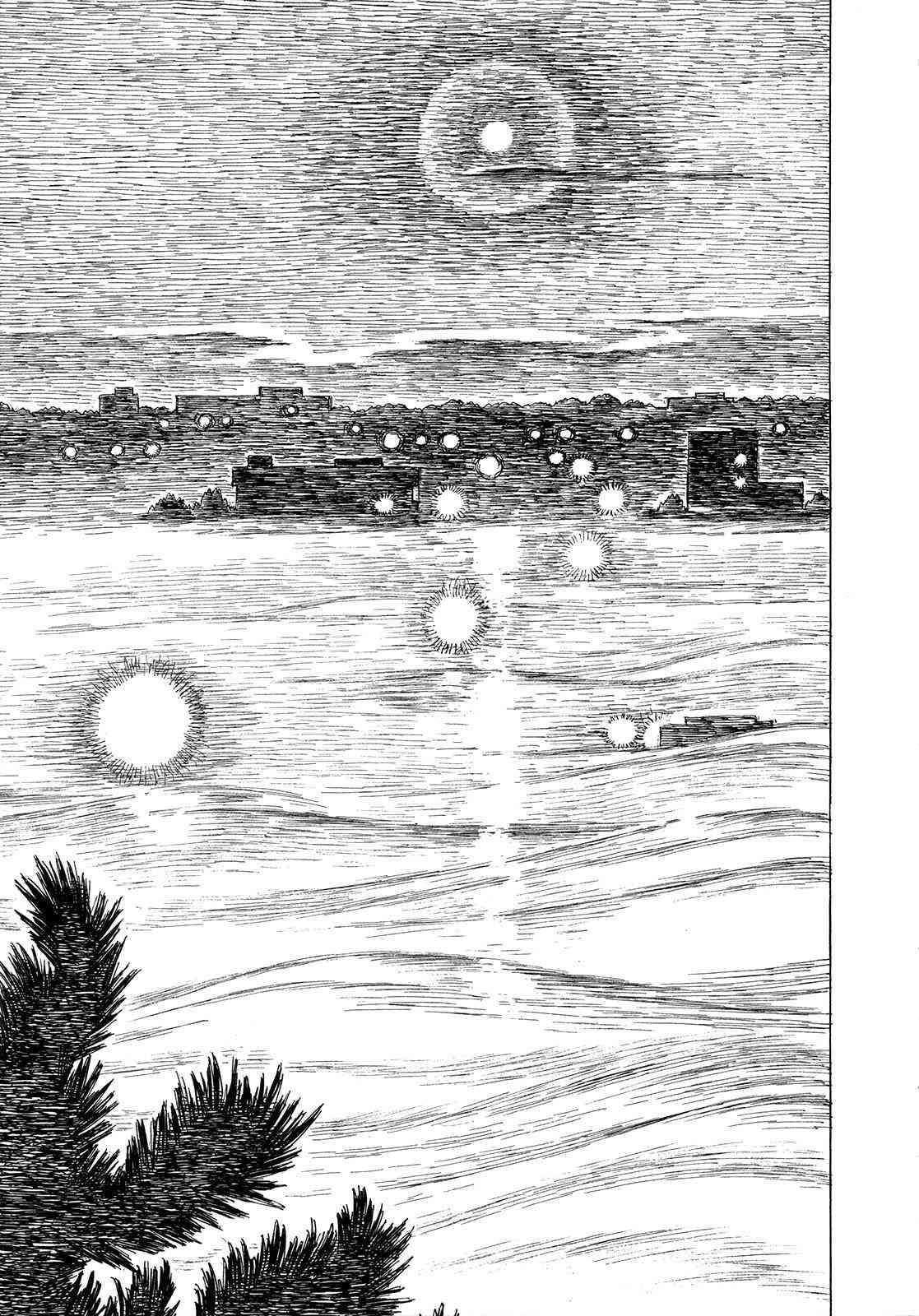 异景纪行 - 第01卷 - 第17张图