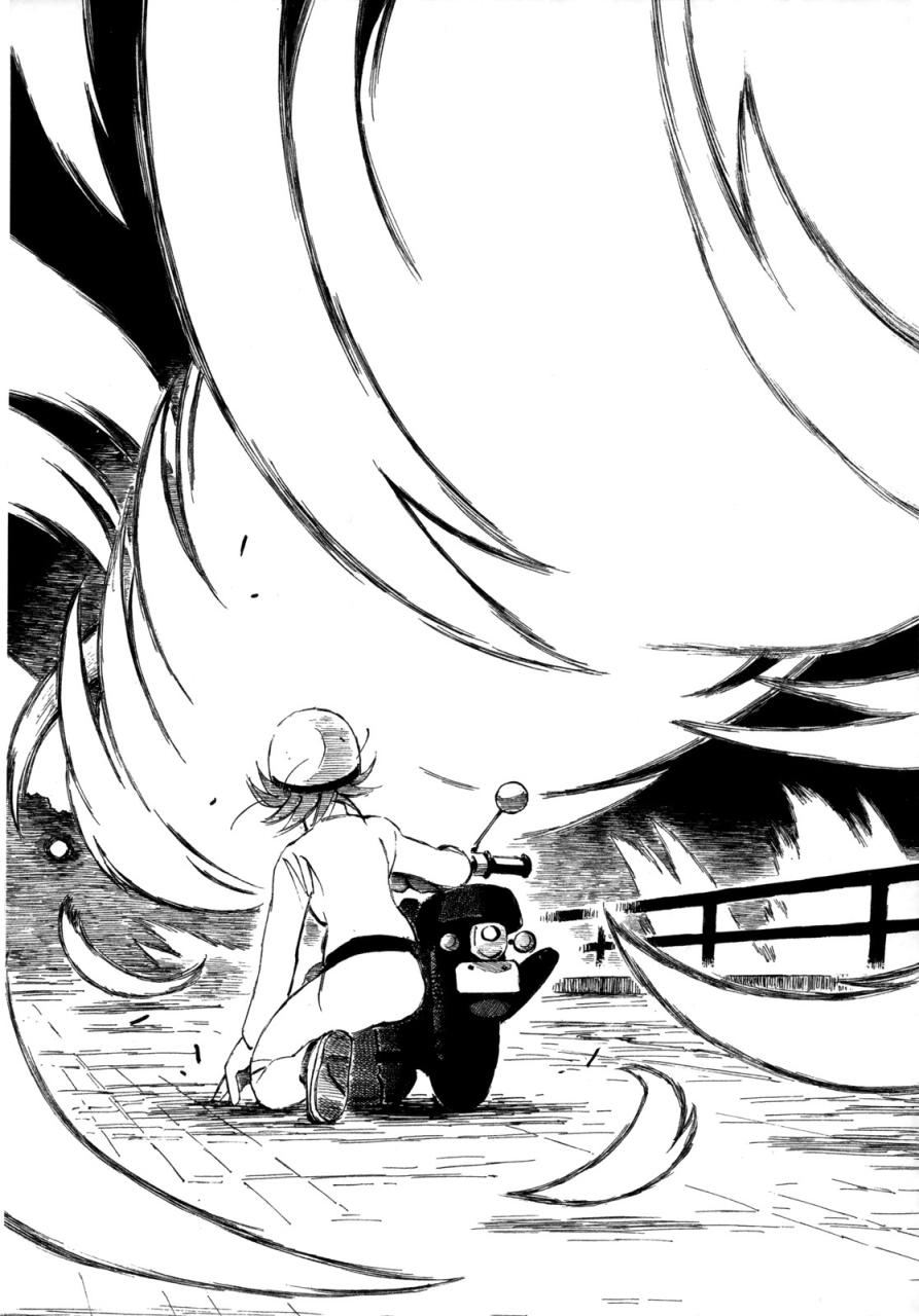 异景纪行 - 第02卷 - 第125张图