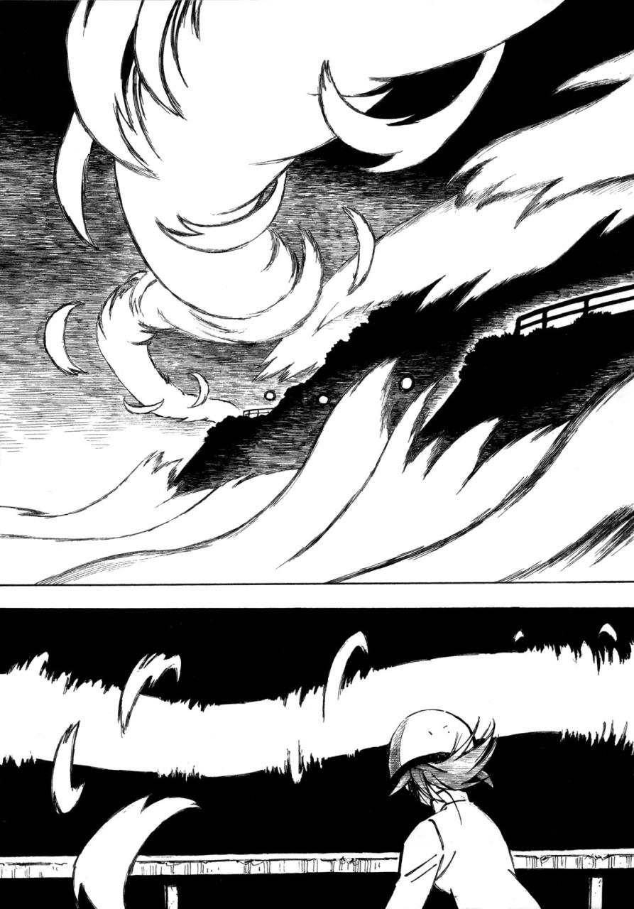 异景纪行 - 第02卷 - 第126张图