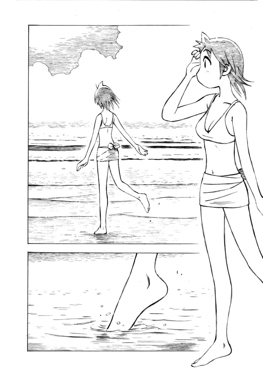 异景纪行 - 第02卷 - 第157张图