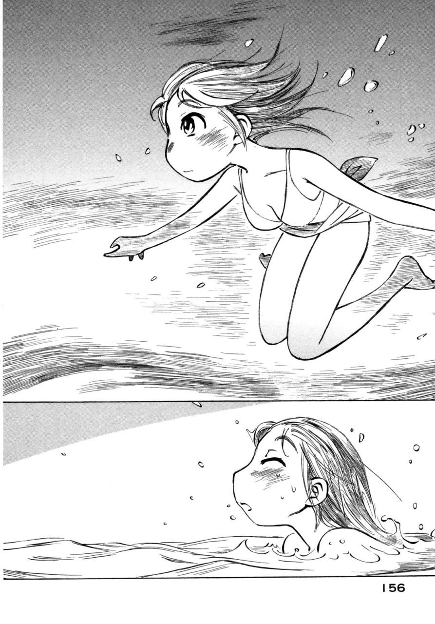 异景纪行 - 第02卷 - 第159张图