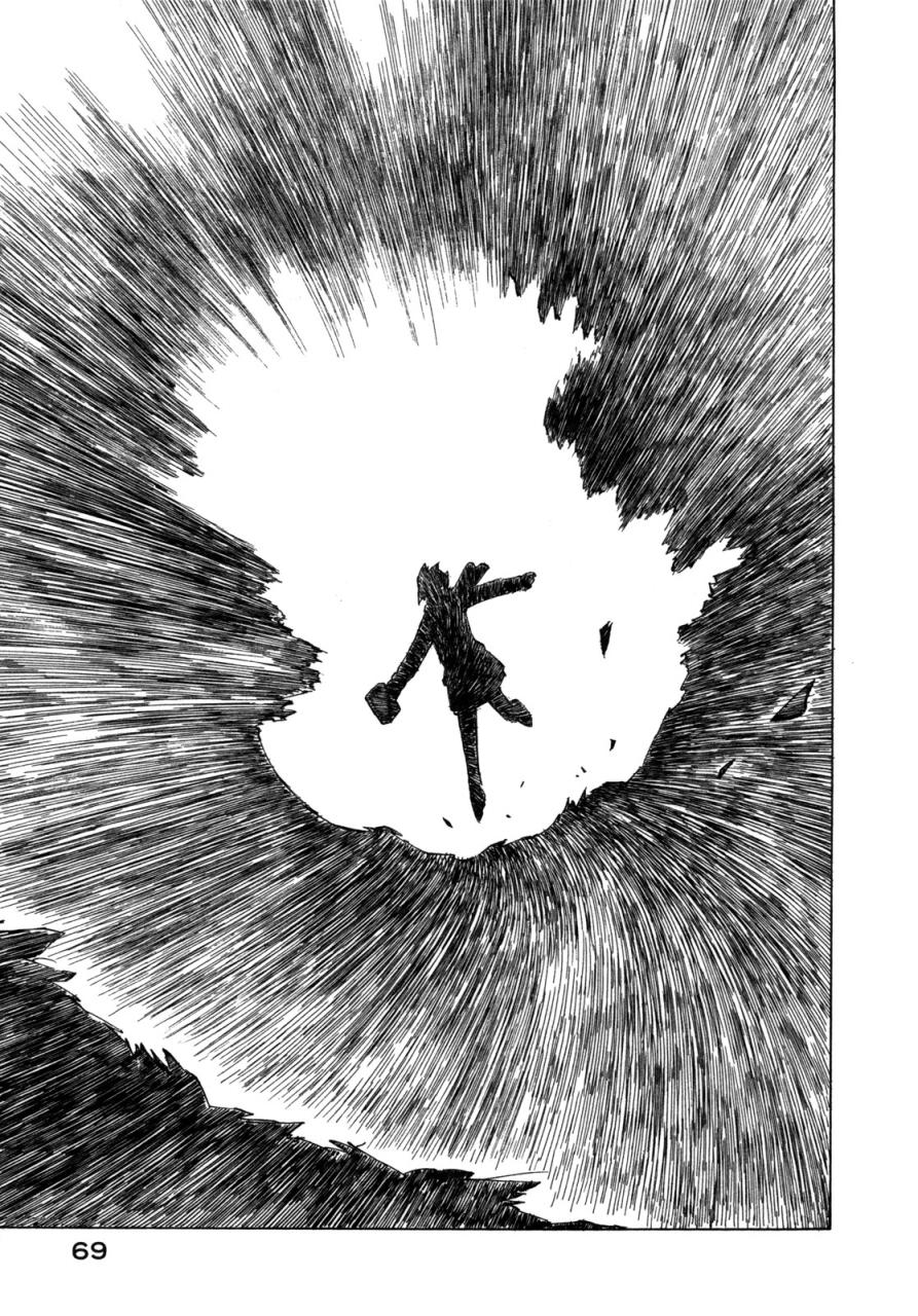 异景纪行 - 第02卷 - 第72张图