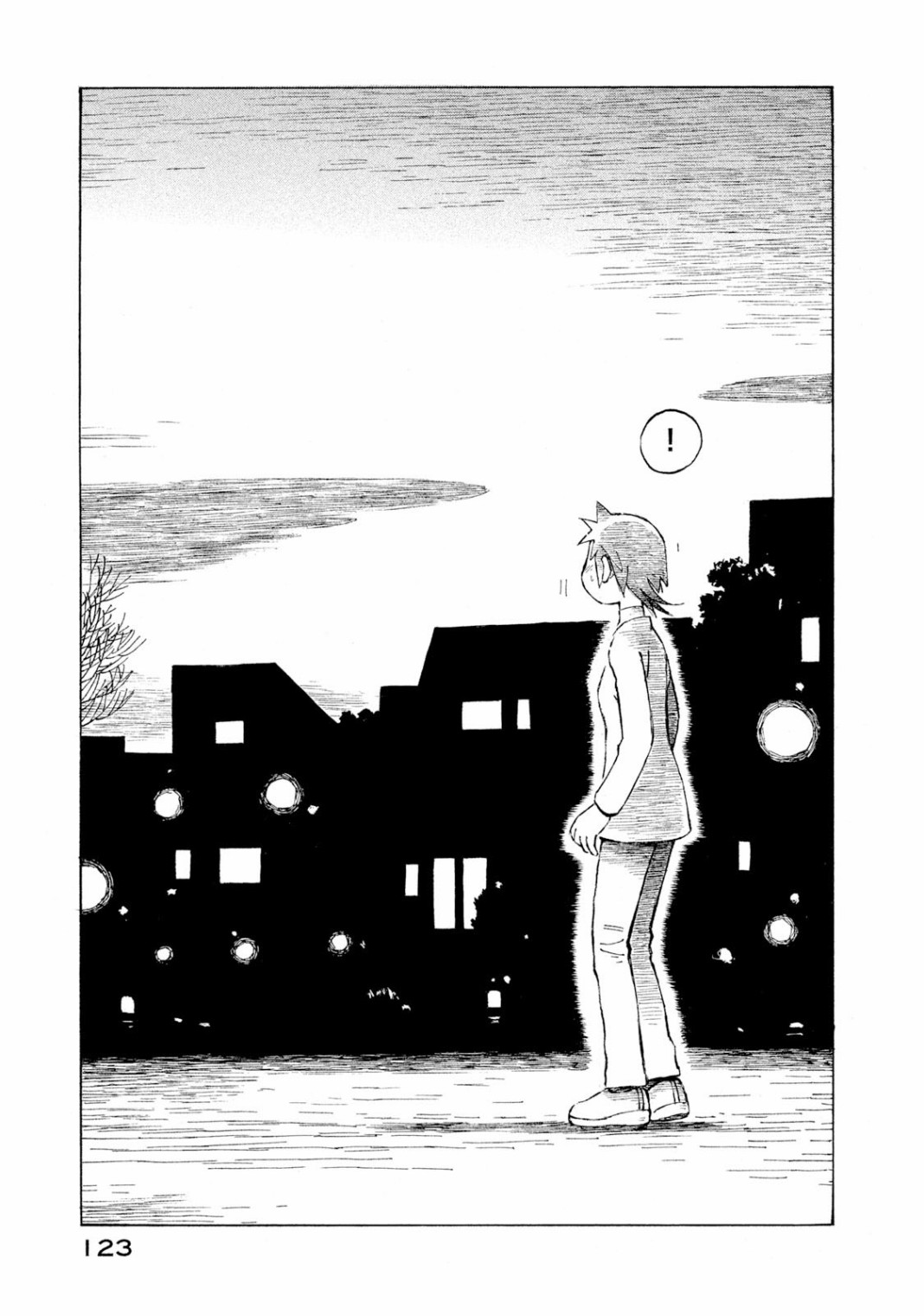 异景纪行 - 第04卷 - 第124张图