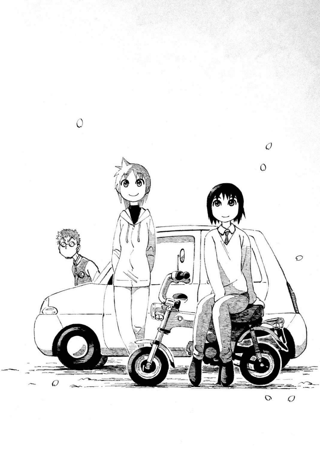 异景纪行 - 第04卷 - 第164张图