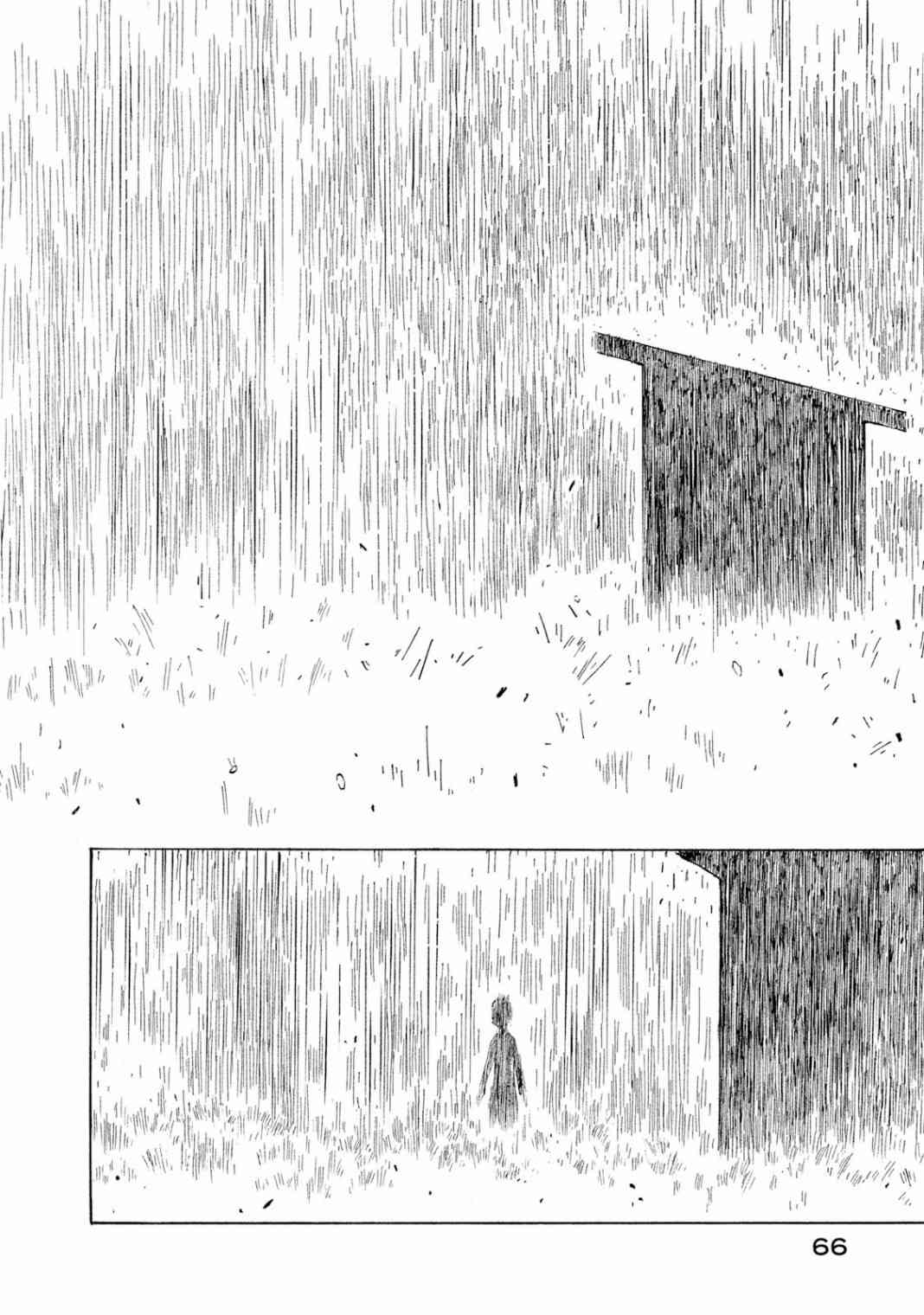 异景纪行 - 第04卷 - 第67张图