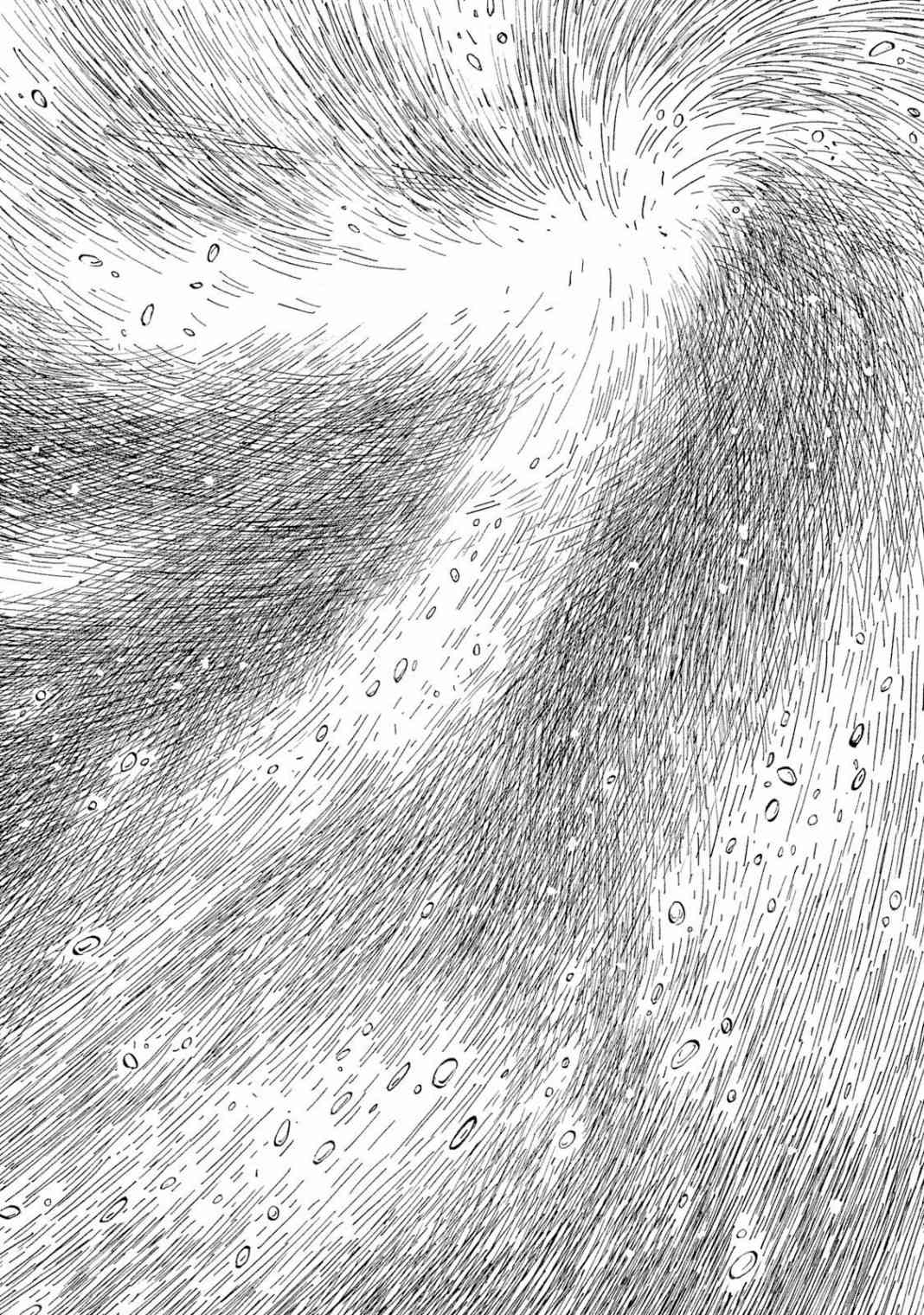 异景纪行 - 第04卷 - 第69张图