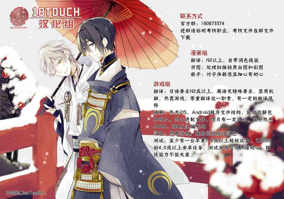 死灵尸体少女与无想象的画家 - 第05话 - 第28张图