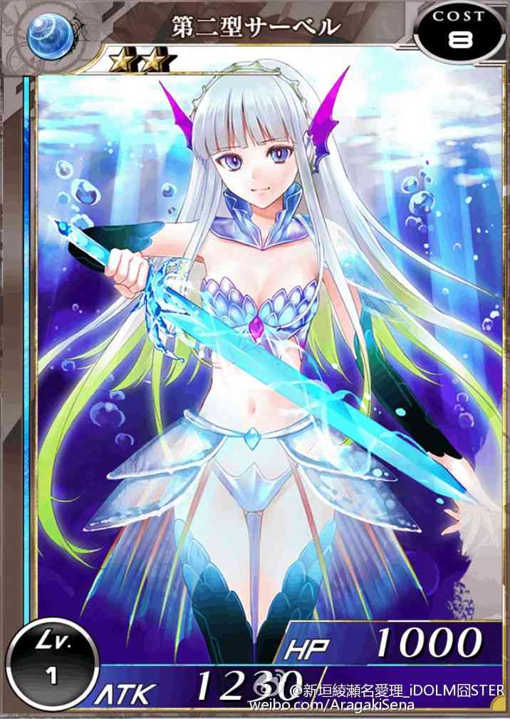 弱酸性MA - 第110话 - 第2张图