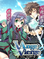 Ange Vierge Linkage