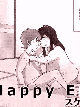 Happy End