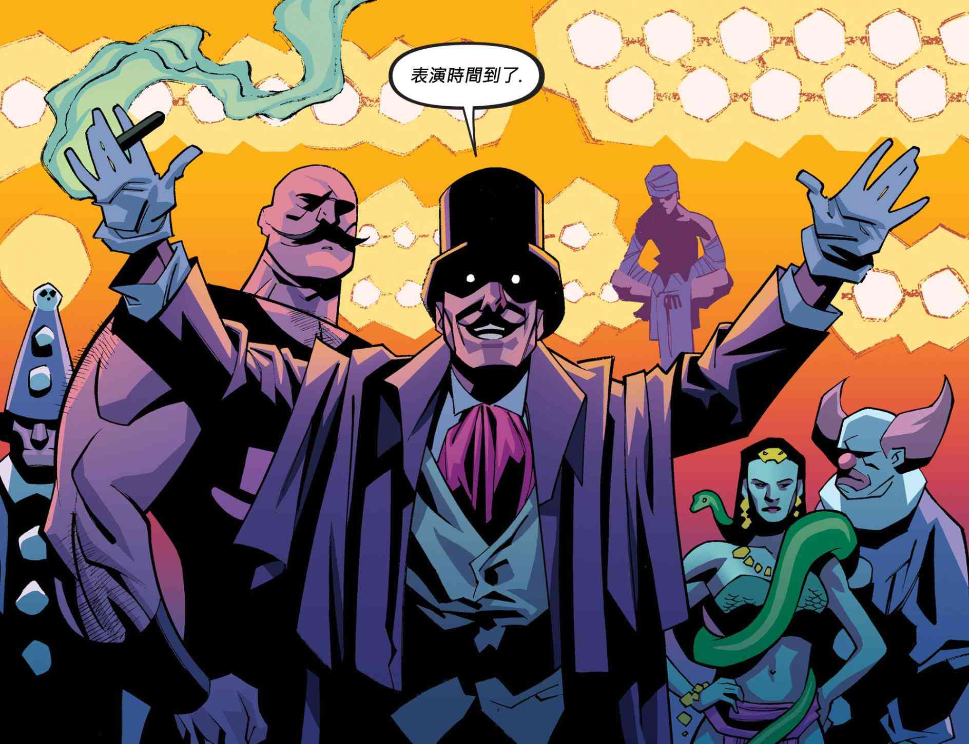 闪电侠第0季 - 第06卷 - 第18张图