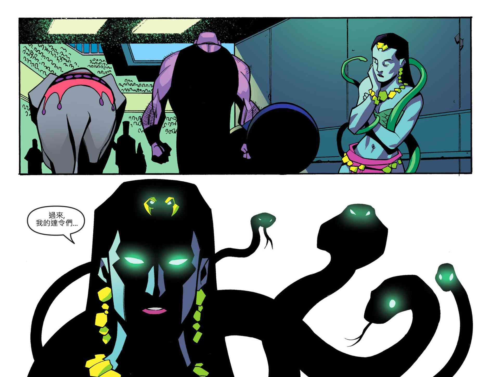 闪电侠第0季 - 第07卷 - 第16张图